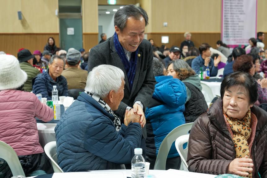 2025 화현면민 송년의 밤 - 21