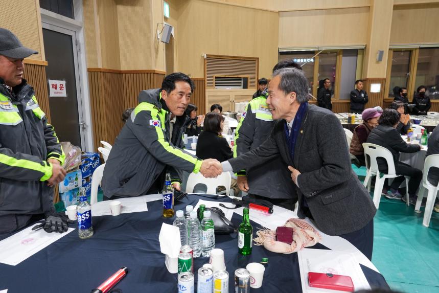 2025 화현면민 송년의 밤 - 23