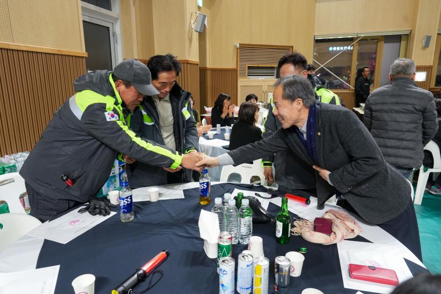 2025 화현면민 송년의 밤 - 25