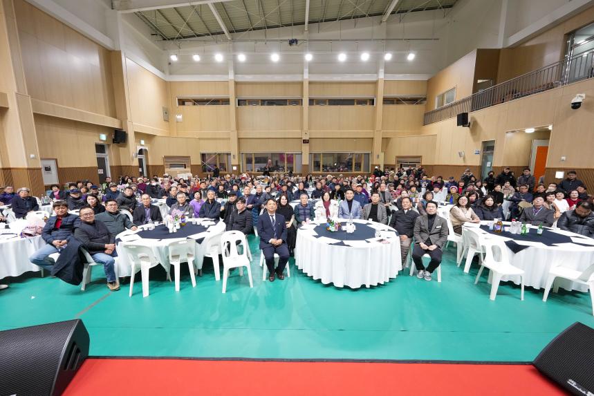 2025 화현면민 송년의 밤 - 45