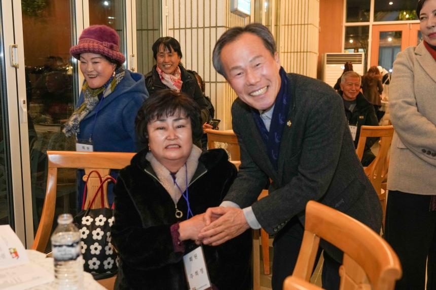 포천시 강원특별자치도민회 이취임식 및 송년의 밤 - 8