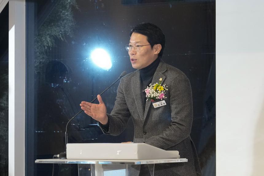 포천시 강원특별자치도민회 이취임식 및 송년의 밤 - 19