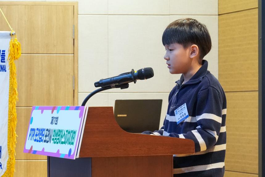 제7회 PTPI 영어스피치대회 및 장학금전달식 - 45