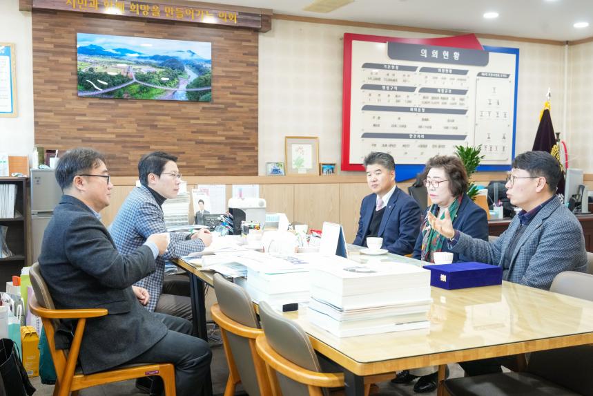 농협중앙회 포천시지부장 감사패 수여식 - 14