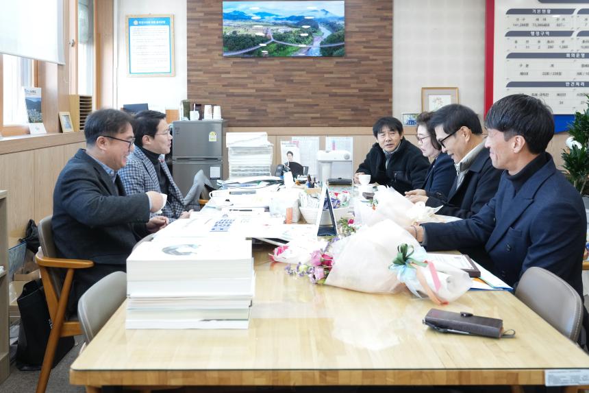 지역발전유공자 표창장 수여식 - 9