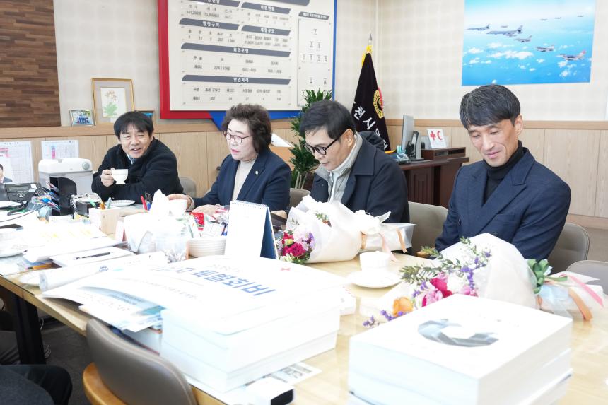 지역발전유공자 표창장 수여식 - 10