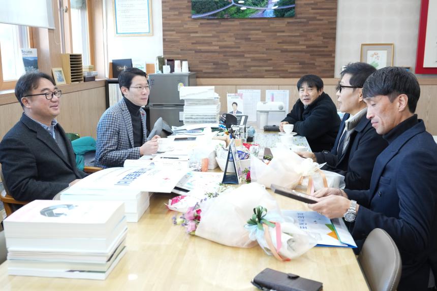 지역발전유공자 표창장 수여식 - 12