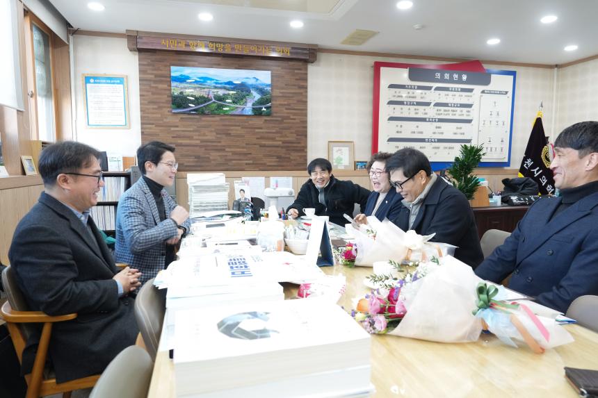 지역발전유공자 표창장 수여식 - 14