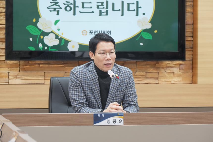 퇴직공무원 감사패 수여식 - 13