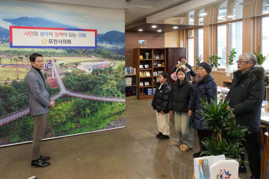 지역모범학생 및 지역발전유공자 표창장 수여식 - 1