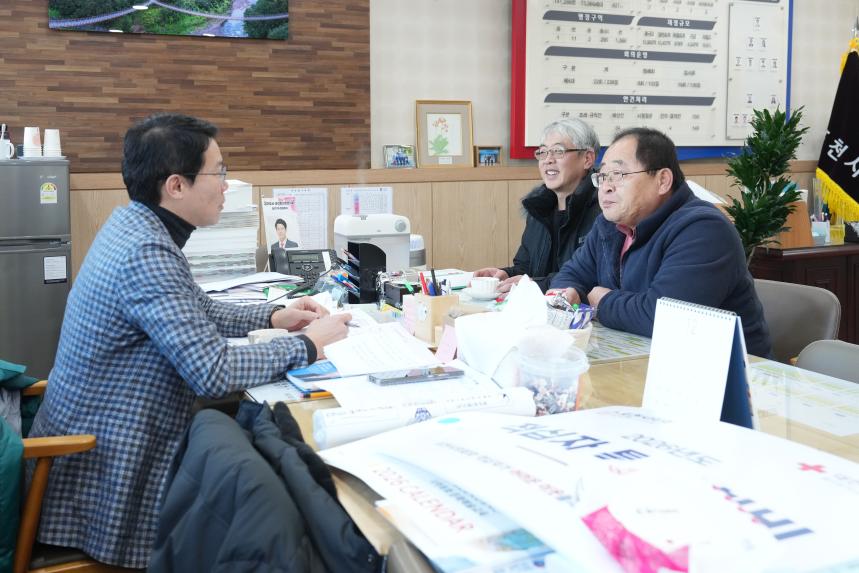 지역모범학생 및 지역발전유공자 표창장 수여식 - 21