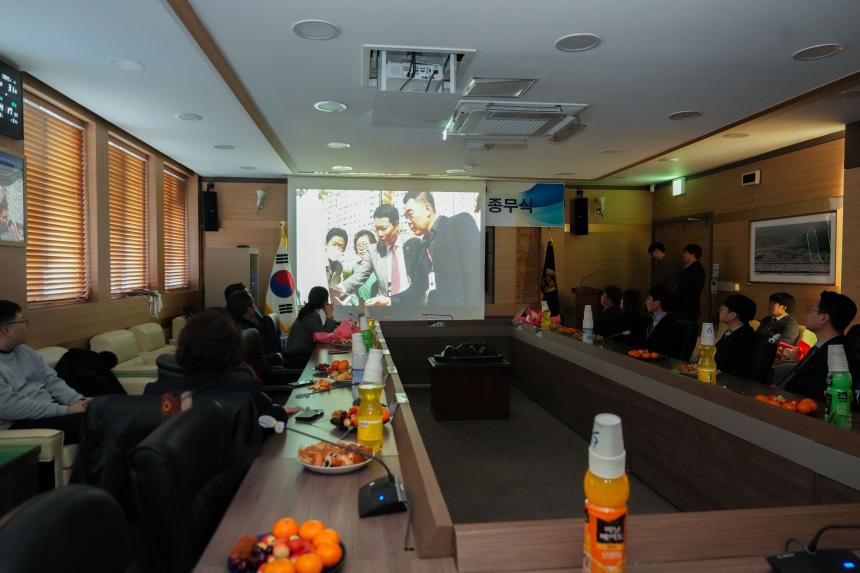 2025 포천시의회 종무식 - 14