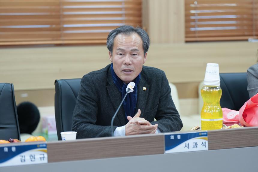 2025 포천시의회 종무식 - 19