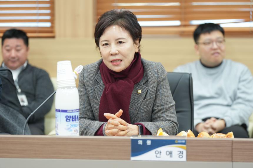 2025 포천시의회 종무식 - 21