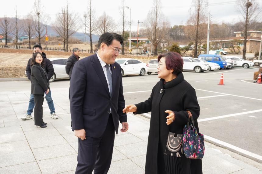 2026 창수면 주민과의 공감소통간담회 - 1