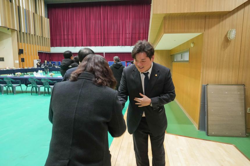 2026 창수면 주민과의 공감소통간담회 - 4