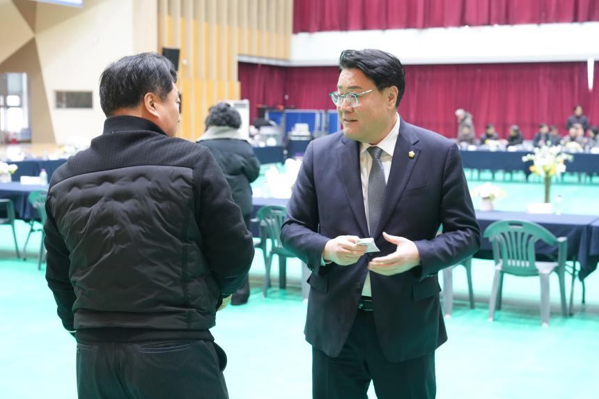 2026 창수면 주민과의 공감소통간담회 - 6