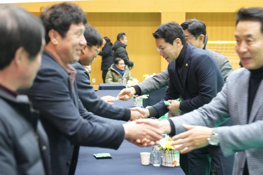 2026 창수면 주민과의 공감소통간담회 - 9