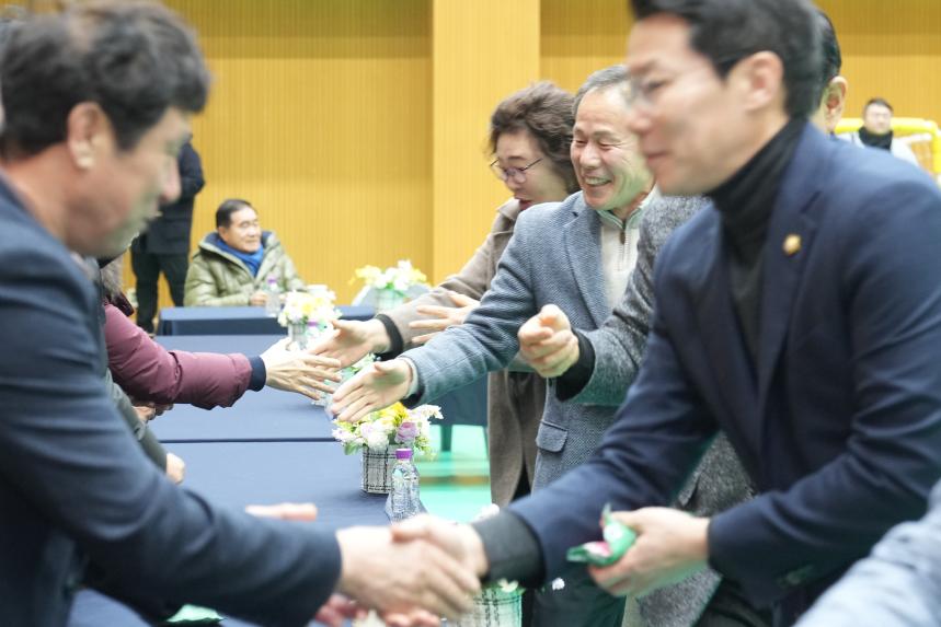 2026 창수면 주민과의 공감소통간담회 - 10