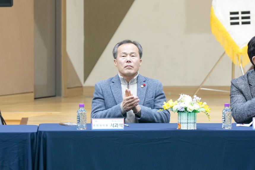 2026 창수면 주민과의 공감소통간담회 - 36