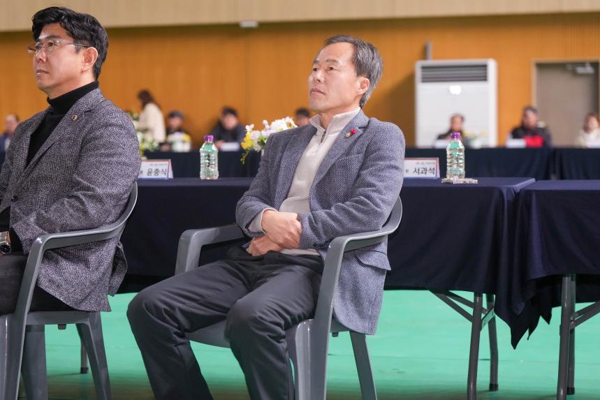 2026 창수면 주민과의 공감소통간담회 - 41