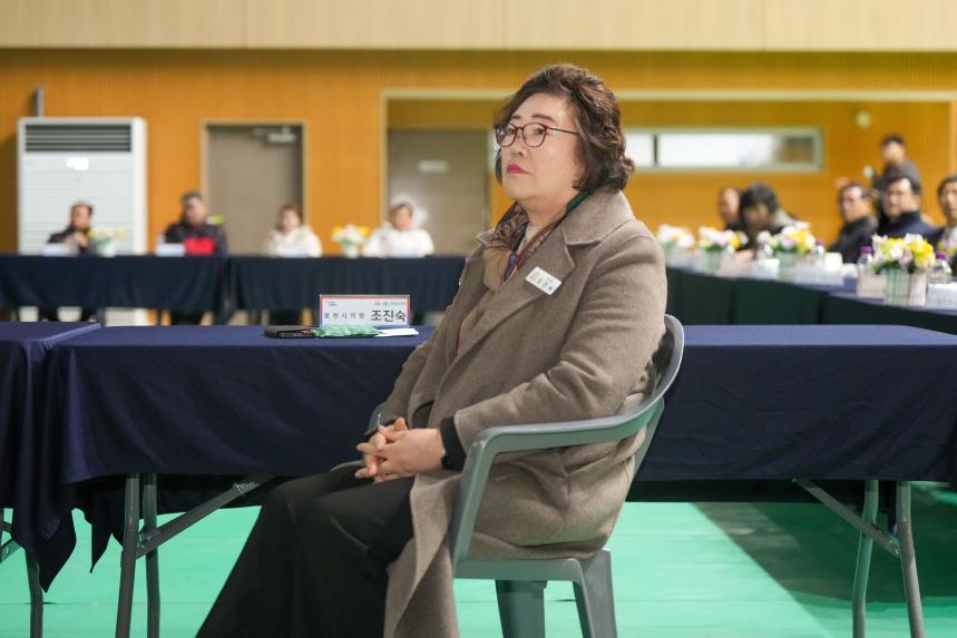 2026 창수면 주민과의 공감소통간담회 - 42