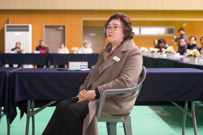 2026 창수면 주민과의 공감소통간담회 - 43