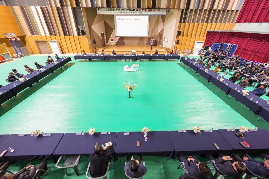 2026 창수면 주민과의 공감소통간담회 - 44