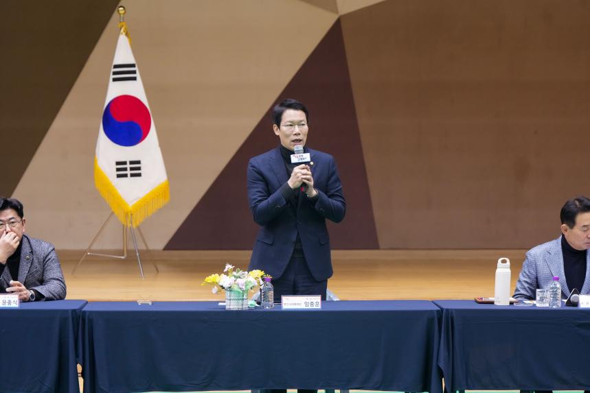 2026 창수면 주민과의 공감소통간담회 - 48