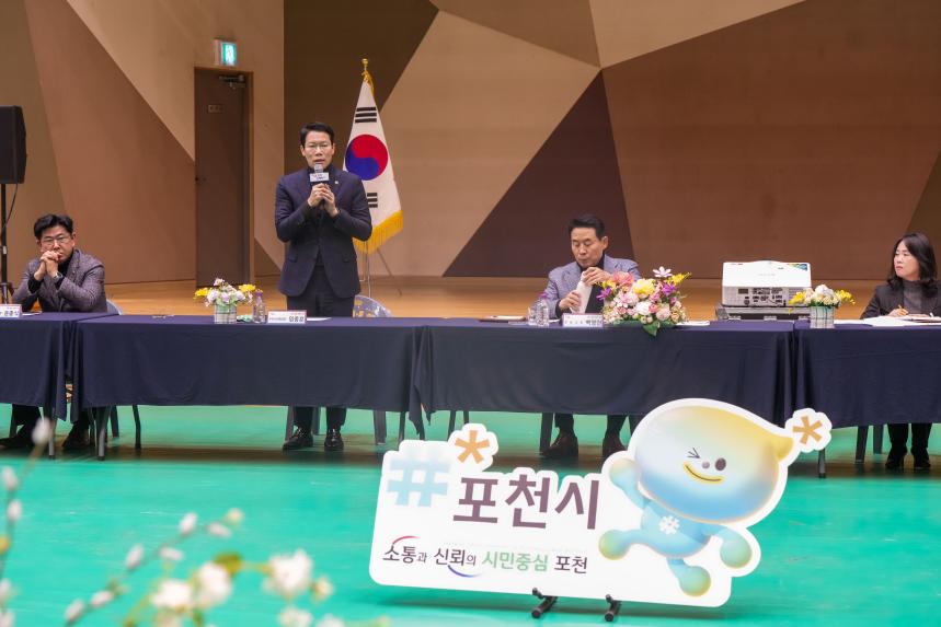 2026 창수면 주민과의 공감소통간담회 - 51