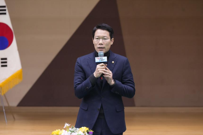 2026 창수면 주민과의 공감소통간담회 - 53