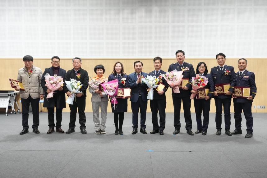 포천소방서 의용소방대 연합회장 및 대장 이취임식 - 3