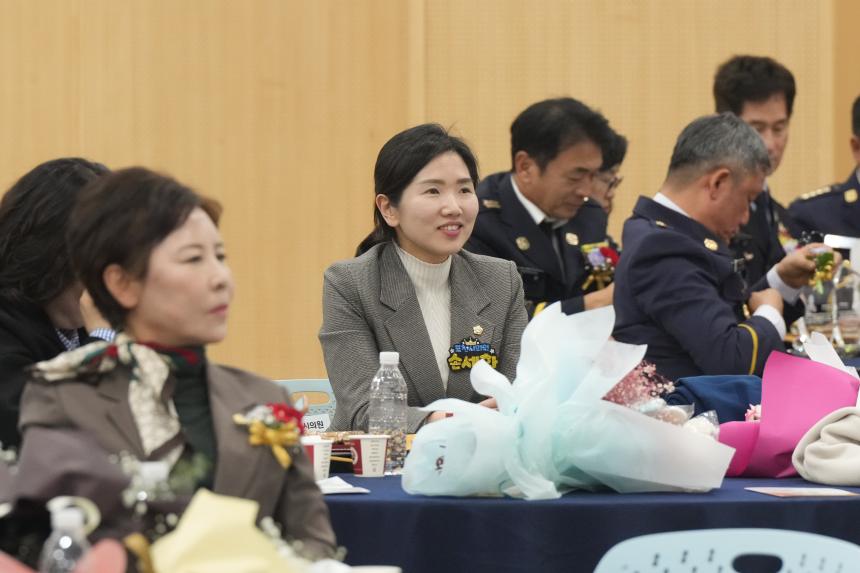 포천소방서 의용소방대 연합회장 및 대장 이취임식 - 13