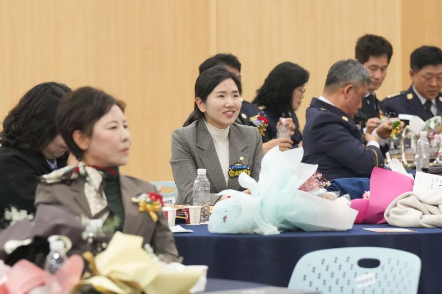 포천소방서 의용소방대 연합회장 및 대장 이취임식 - 14