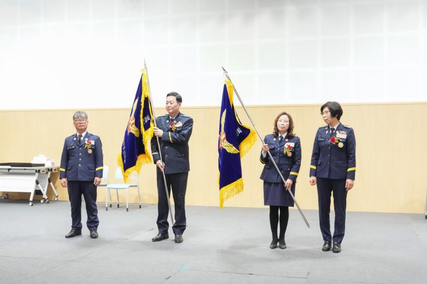 포천소방서 의용소방대 연합회장 및 대장 이취임식 - 20