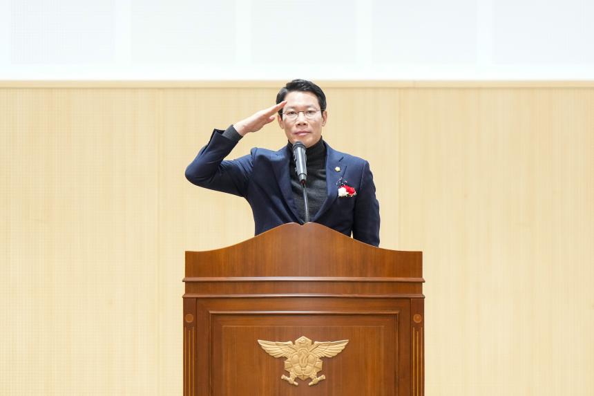 포천소방서 의용소방대 연합회장 및 대장 이취임식