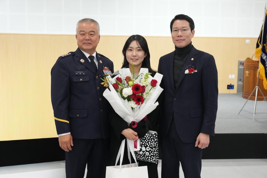 포천소방서 의용소방대 연합회장 및 대장 이취임식 - 38