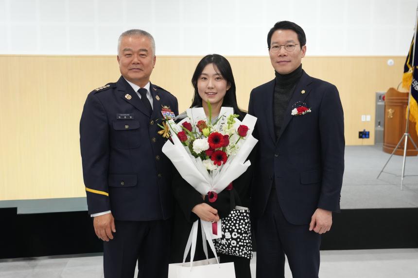 포천소방서 의용소방대 연합회장 및 대장 이취임식 - 39