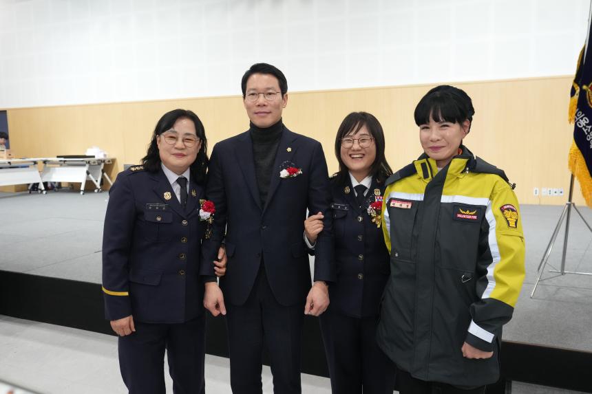 포천소방서 의용소방대 연합회장 및 대장 이취임식 - 43