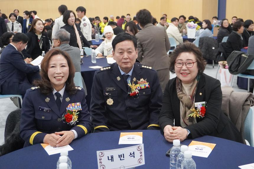 포천소방서 의용소방대 연합회장 및 대장 이취임식 - 53