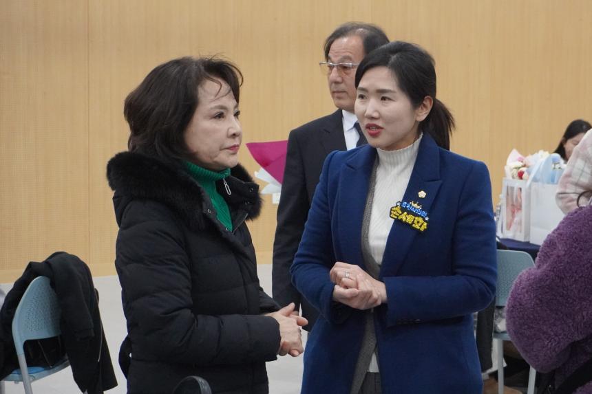 포천소방서 의용소방대 연합회장 및 대장 이취임식 - 56