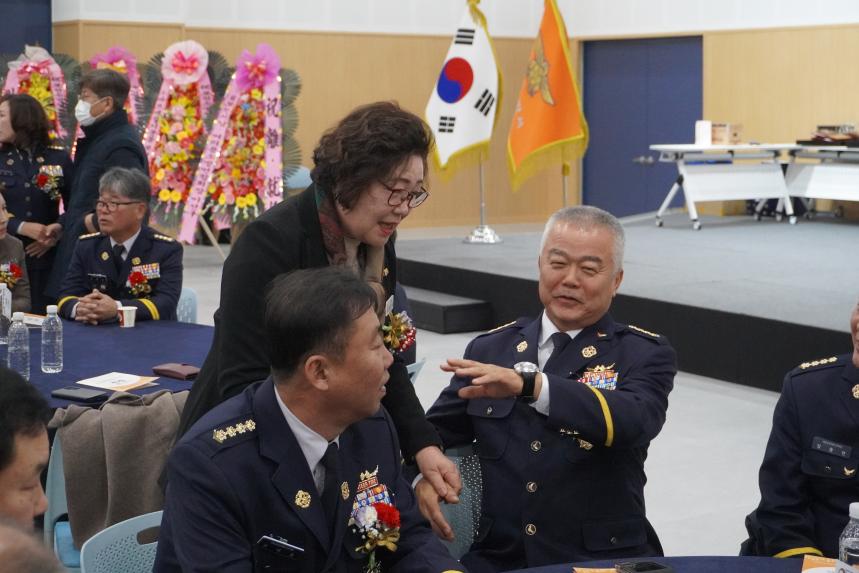 포천소방서 의용소방대 연합회장 및 대장 이취임식 - 57