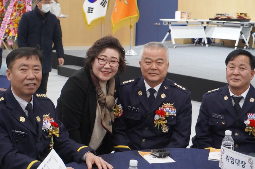포천소방서 의용소방대 연합회장 및 대장 이취임식 - 58