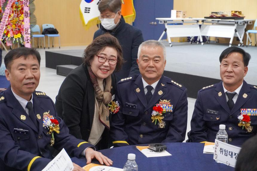 포천소방서 의용소방대 연합회장 및 대장 이취임식 - 59