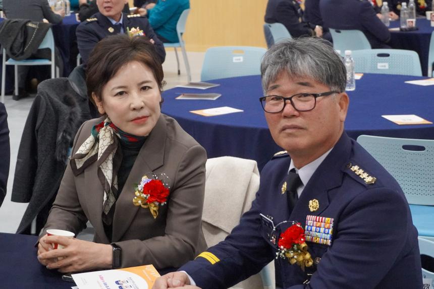 포천소방서 의용소방대 연합회장 및 대장 이취임식 - 61