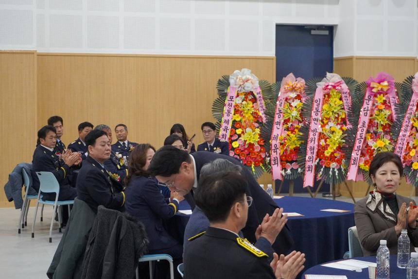 포천소방서 의용소방대 연합회장 및 대장 이취임식 - 62