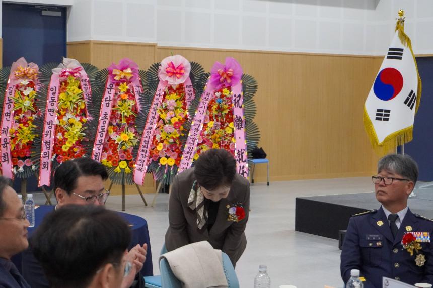 포천소방서 의용소방대 연합회장 및 대장 이취임식 - 65