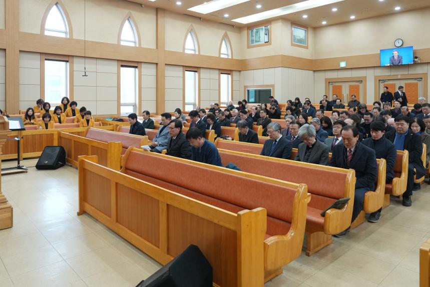 포천시기독교연합회 신년 하례 감사예배 - 2