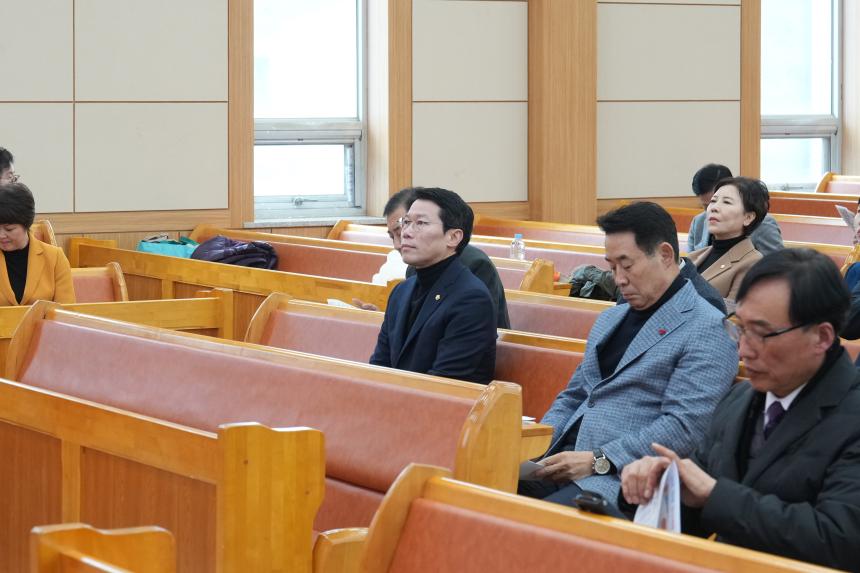 포천시기독교연합회 신년 하례 감사예배 - 3