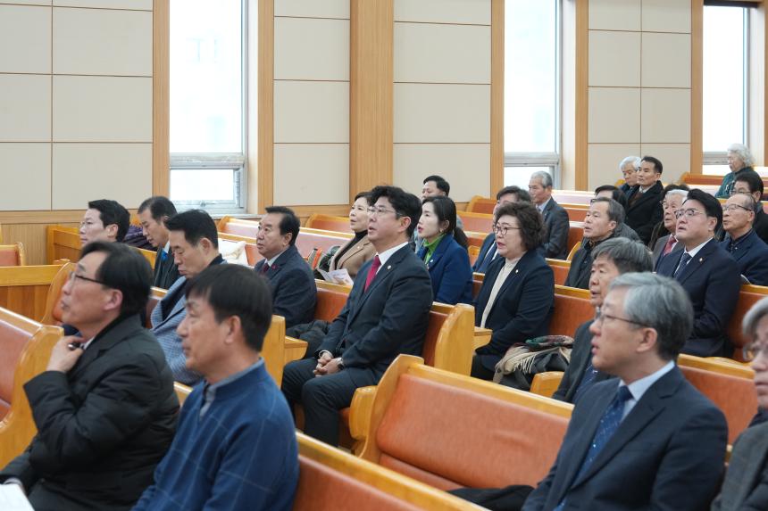 포천시기독교연합회 신년 하례 감사예배 - 4